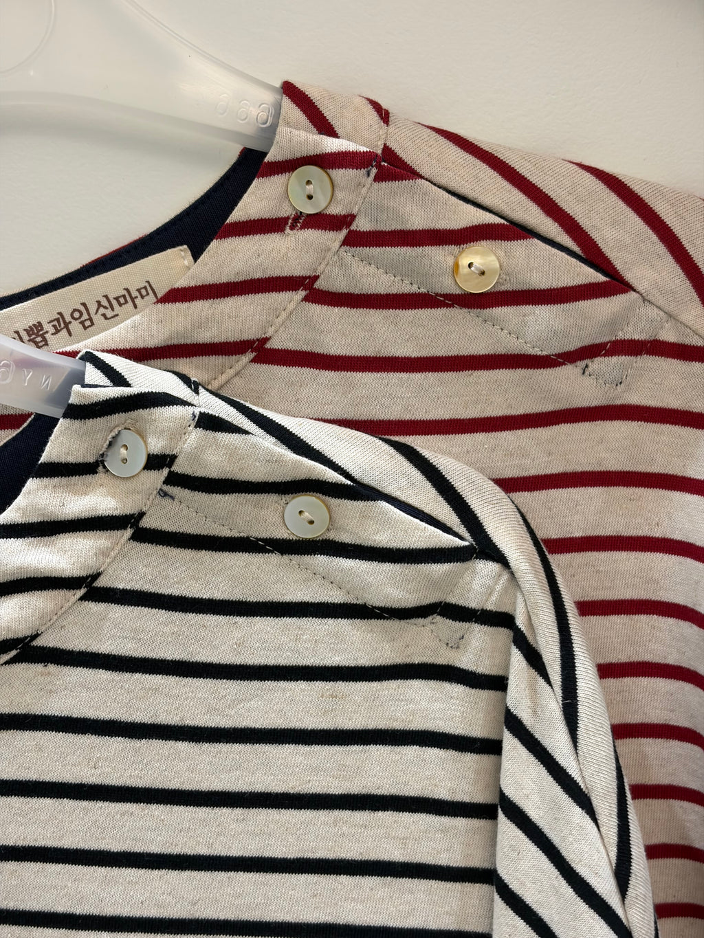 Stripe Pocket Tee