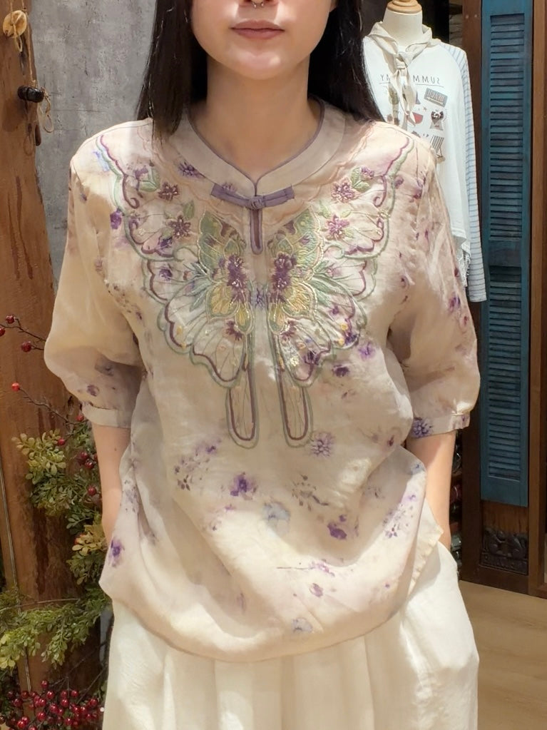 Serena Butterfly Embroidered Blouse