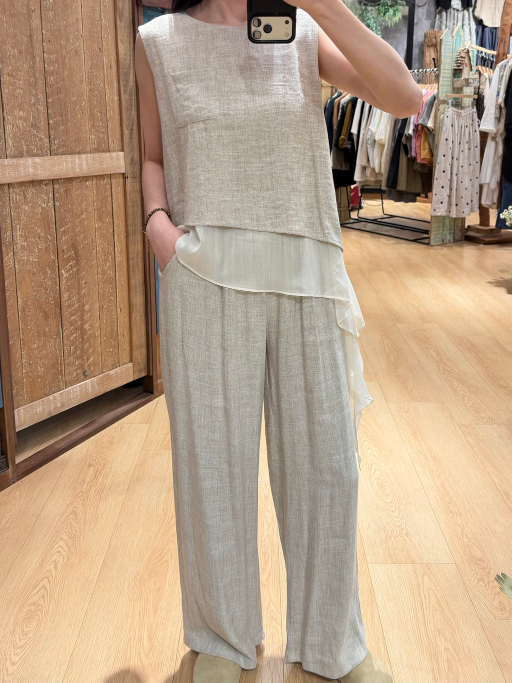 Willow Drape Set