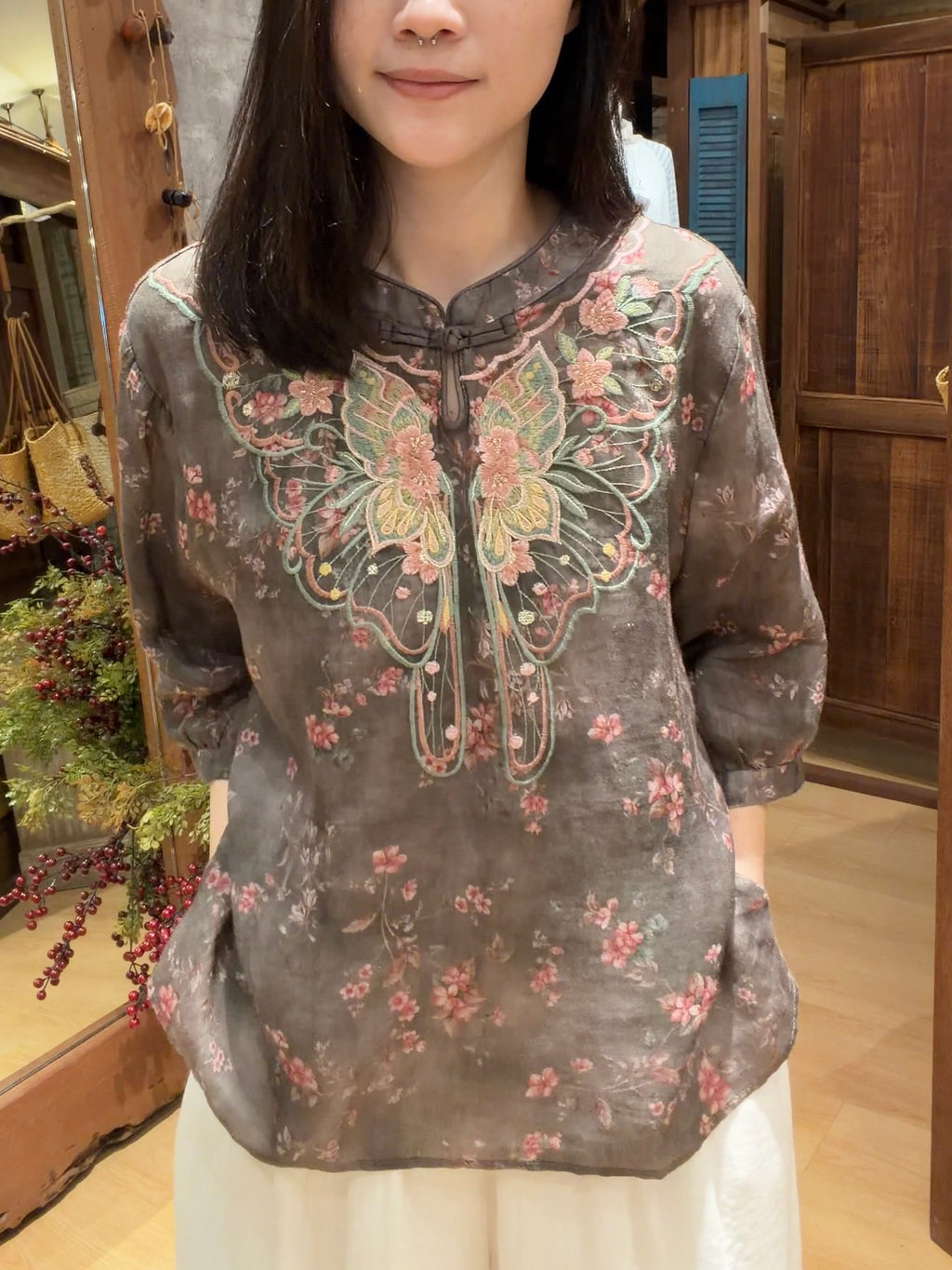 Serena Butterfly Embroidered Blouse
