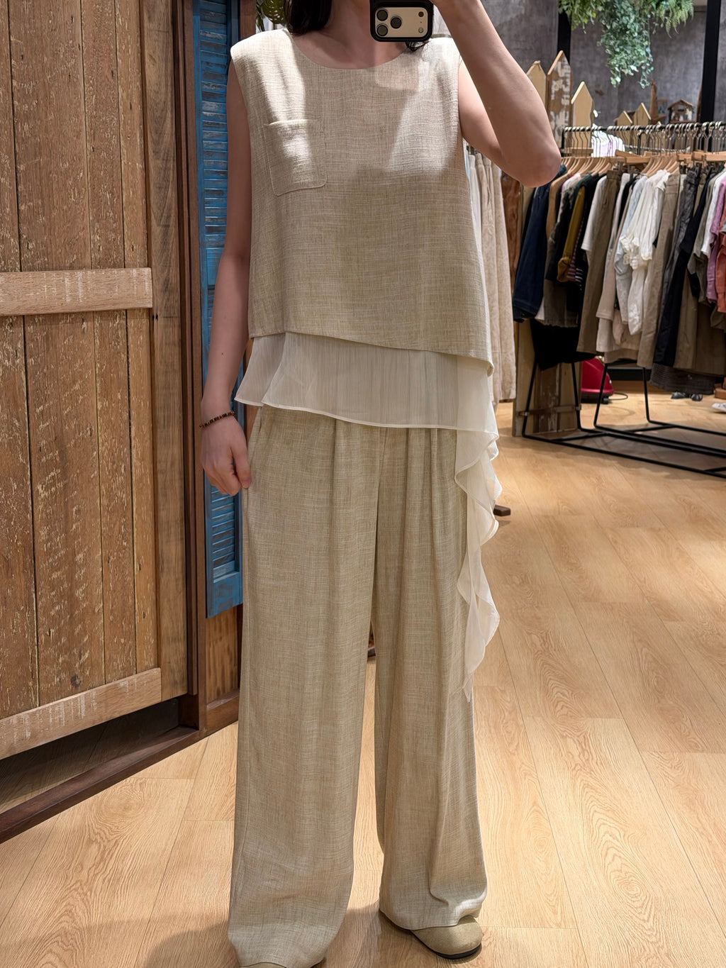 Willow Drape Set