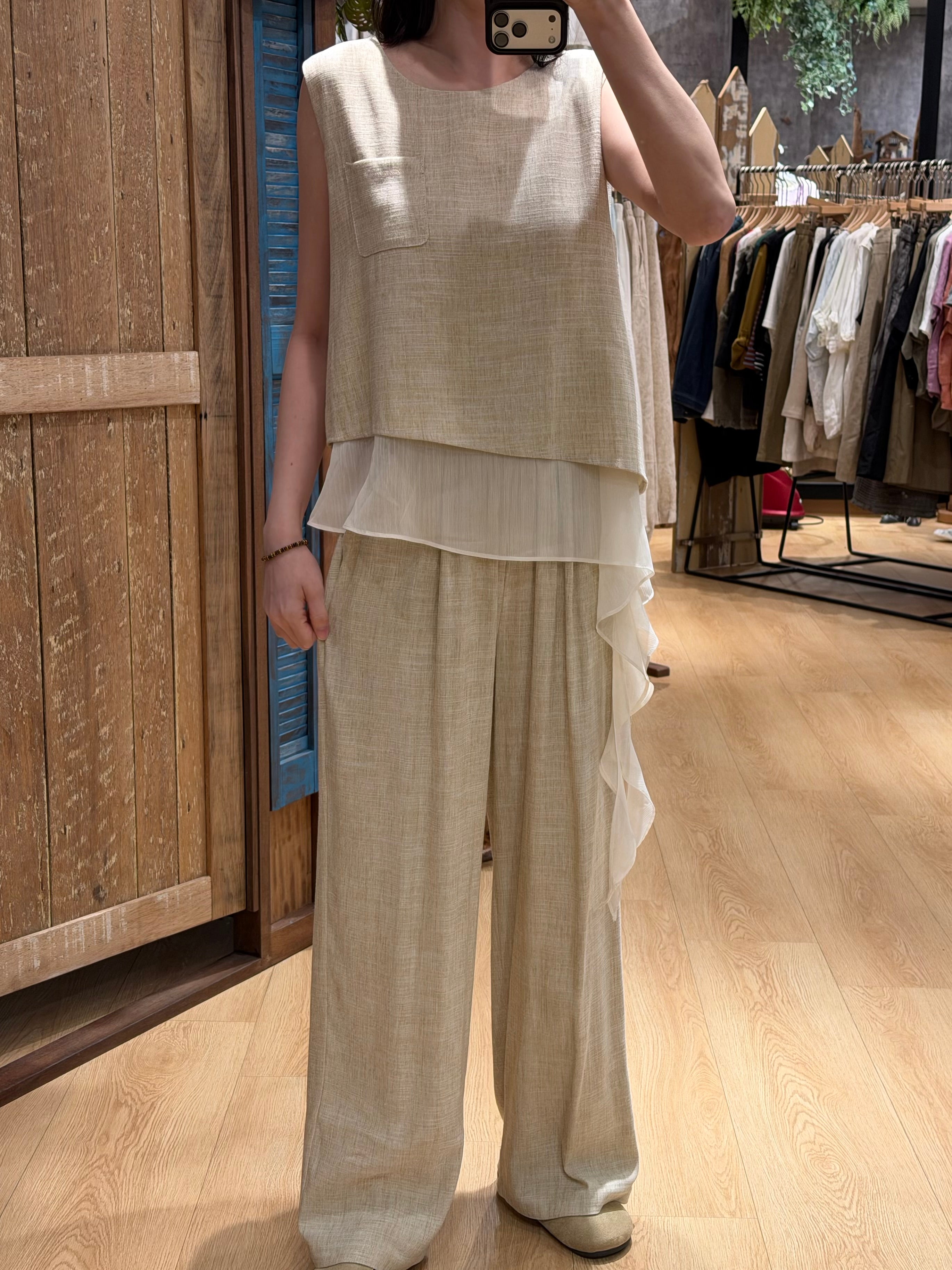 Willow Drape Set