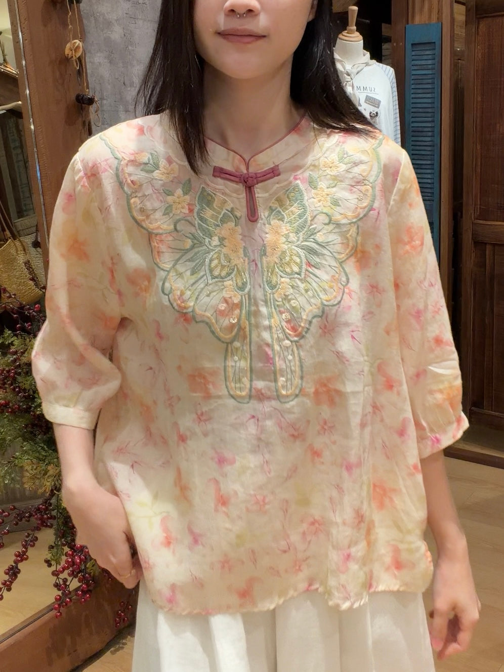 Serena Butterfly Embroidered Blouse