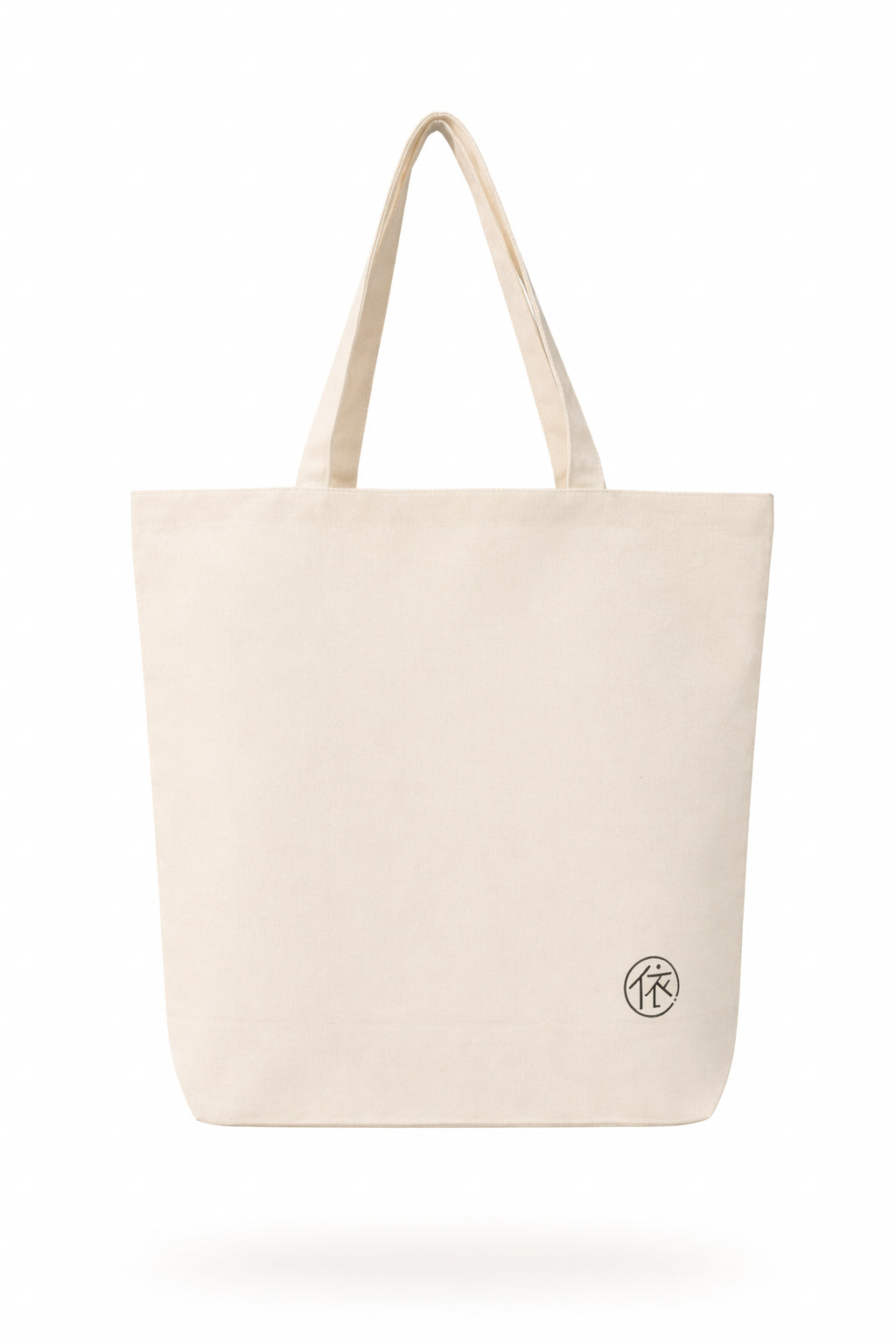 Reusable bag (Cotton)