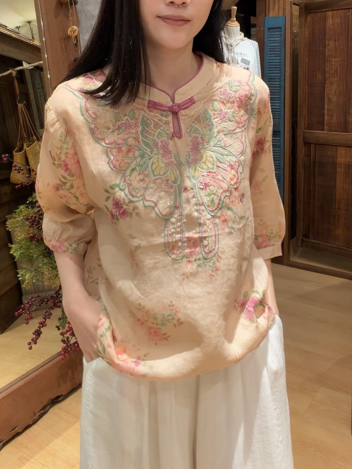 Serena Butterfly Embroidered Blouse
