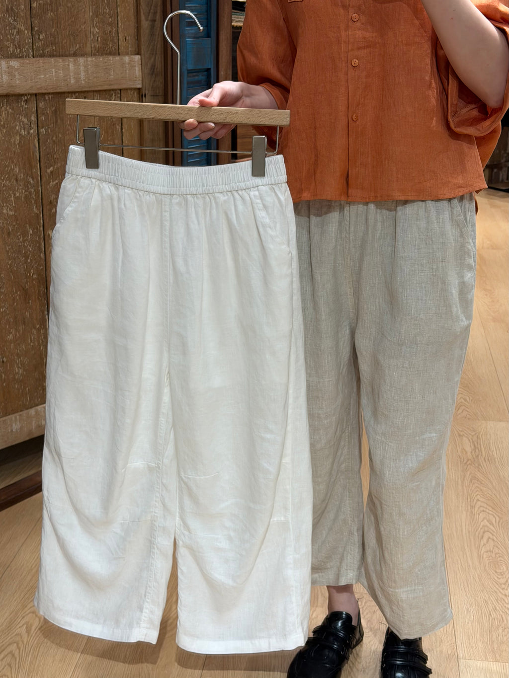 Luna Relaxed Trousers