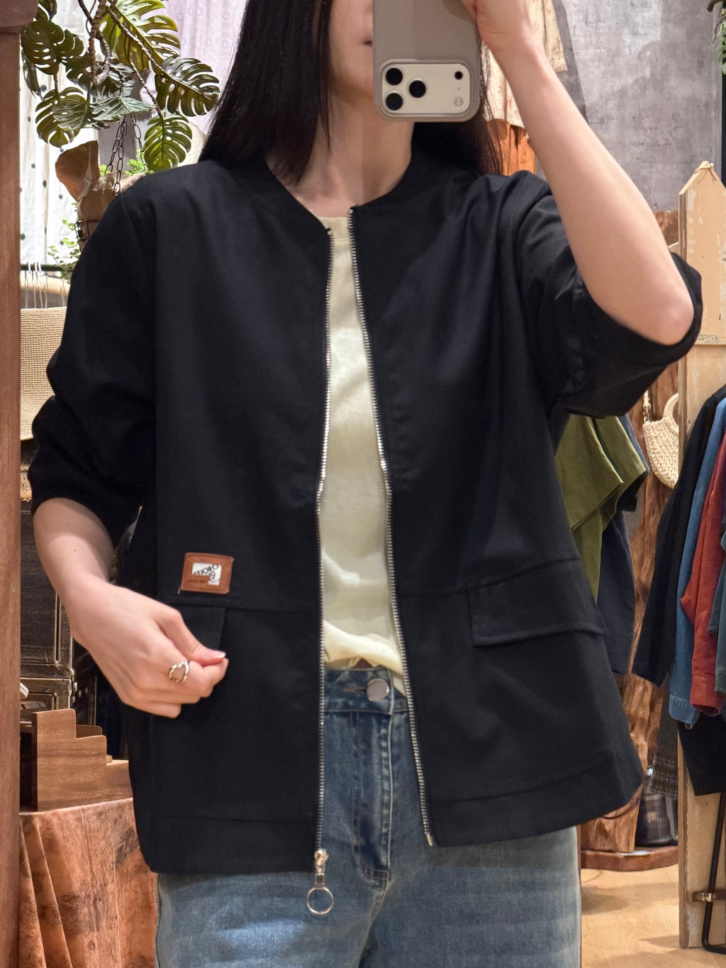 Harper Zip Jacket