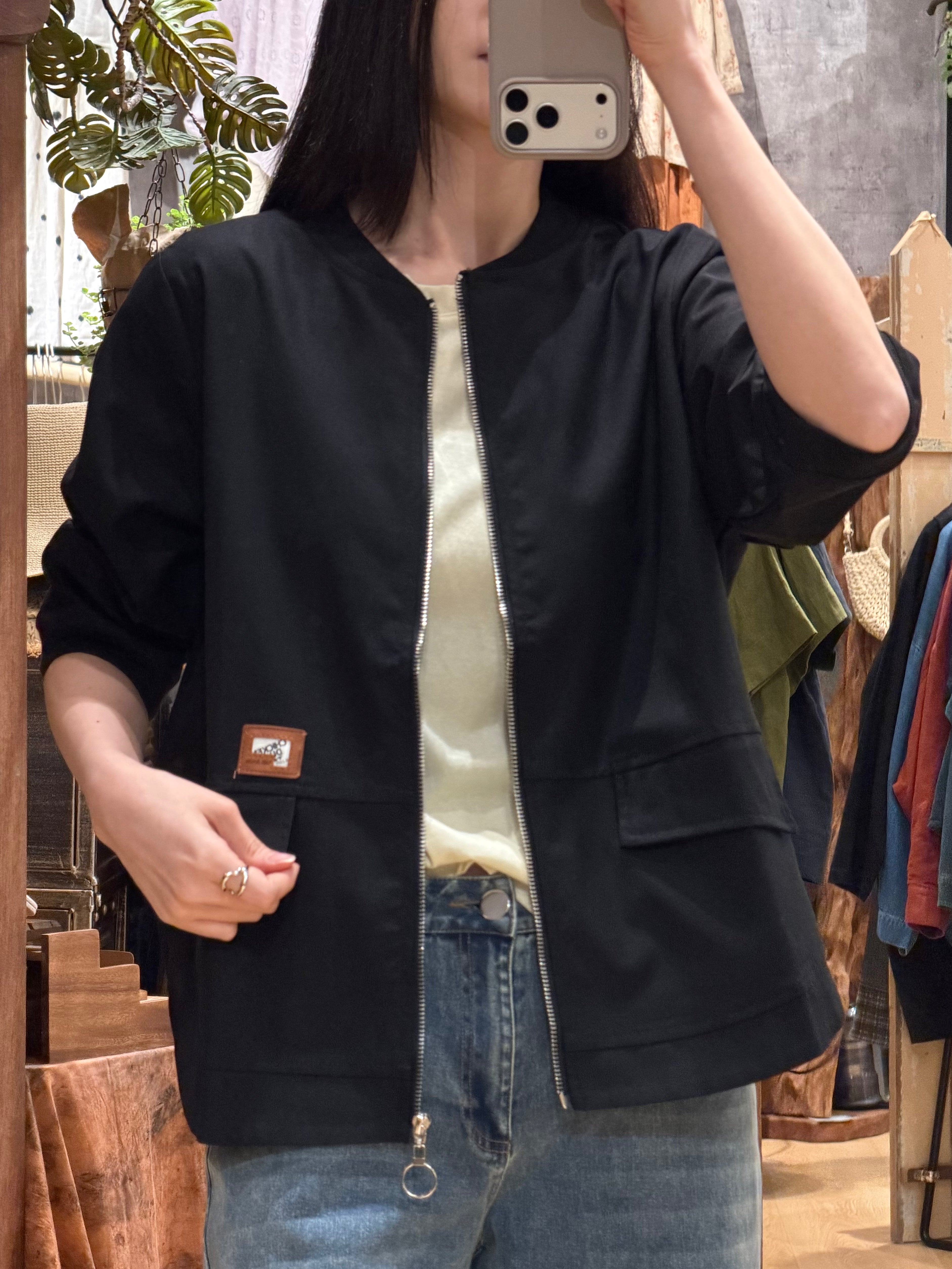 Harper Zip Jacket