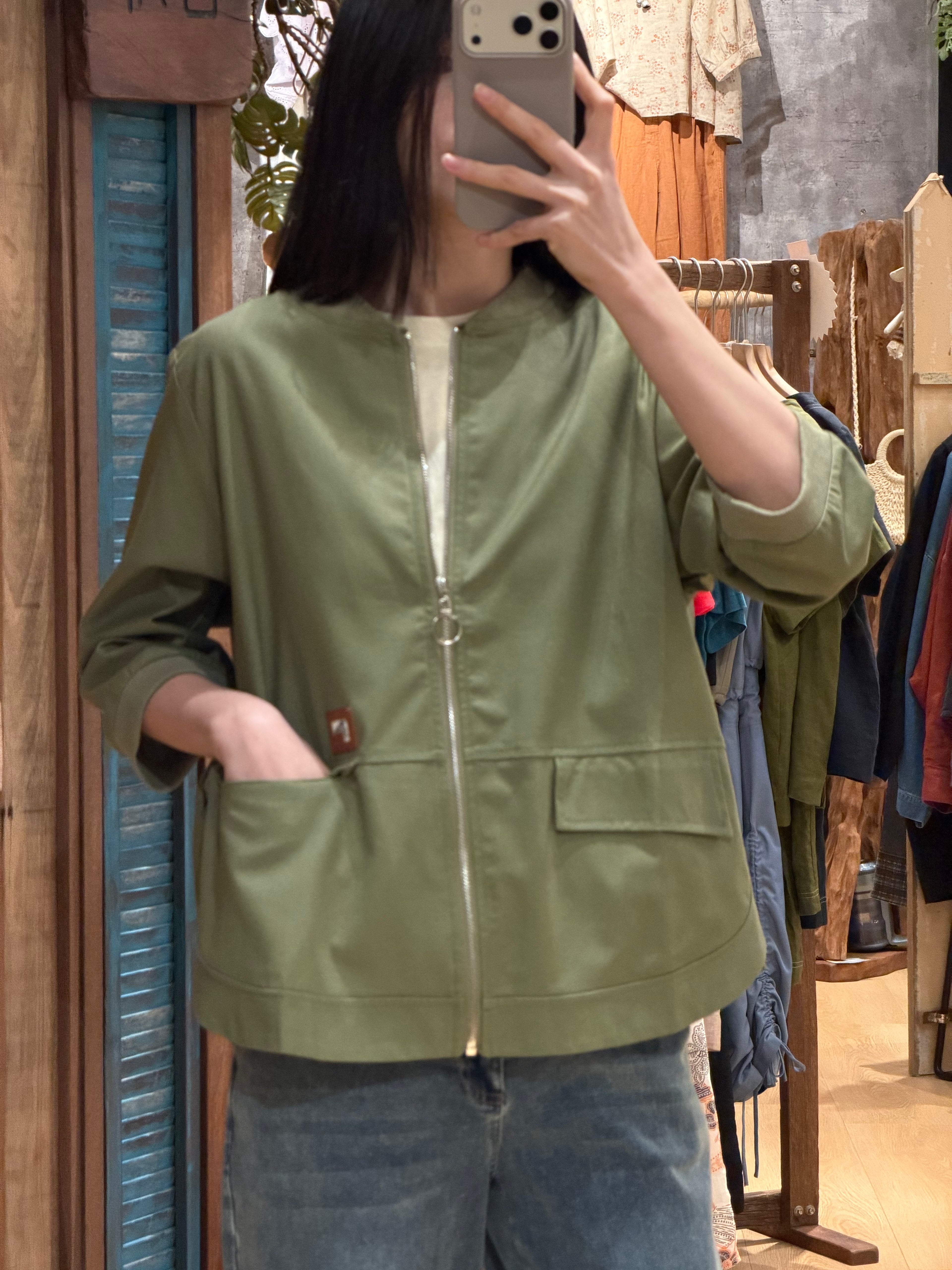 Harper Zip Jacket
