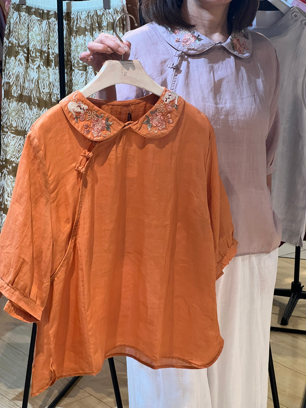 Scallop Collar Cheongsam Blouse