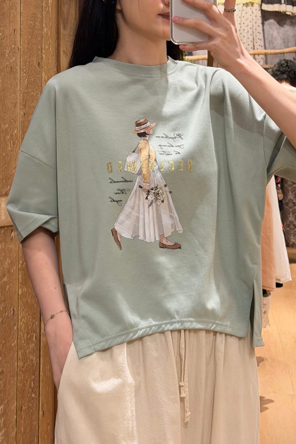 PCS00020