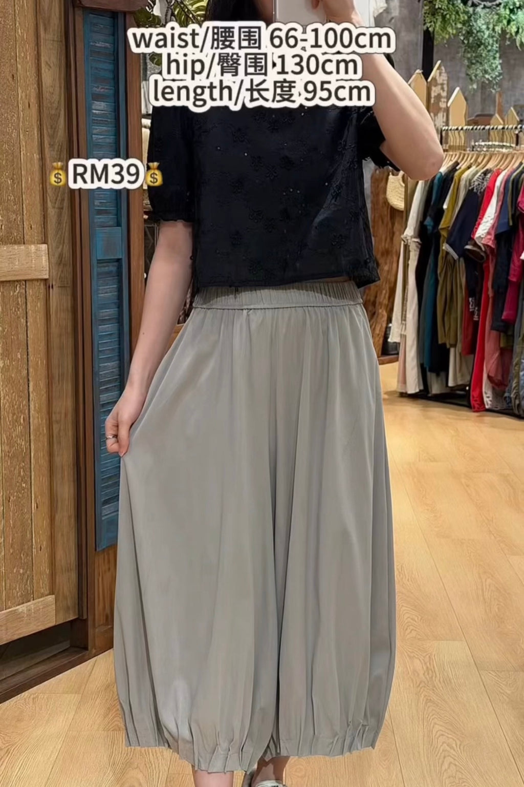 PCS00026