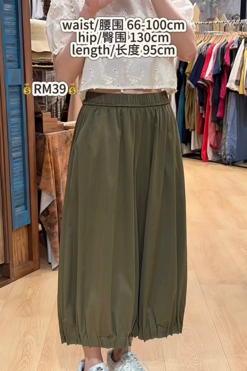 PCS00026