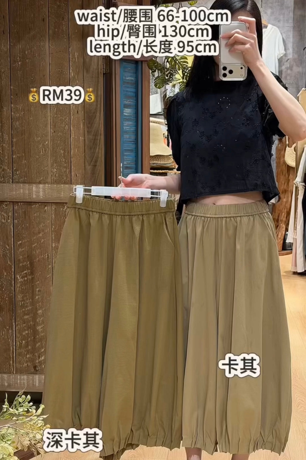 PCS00026