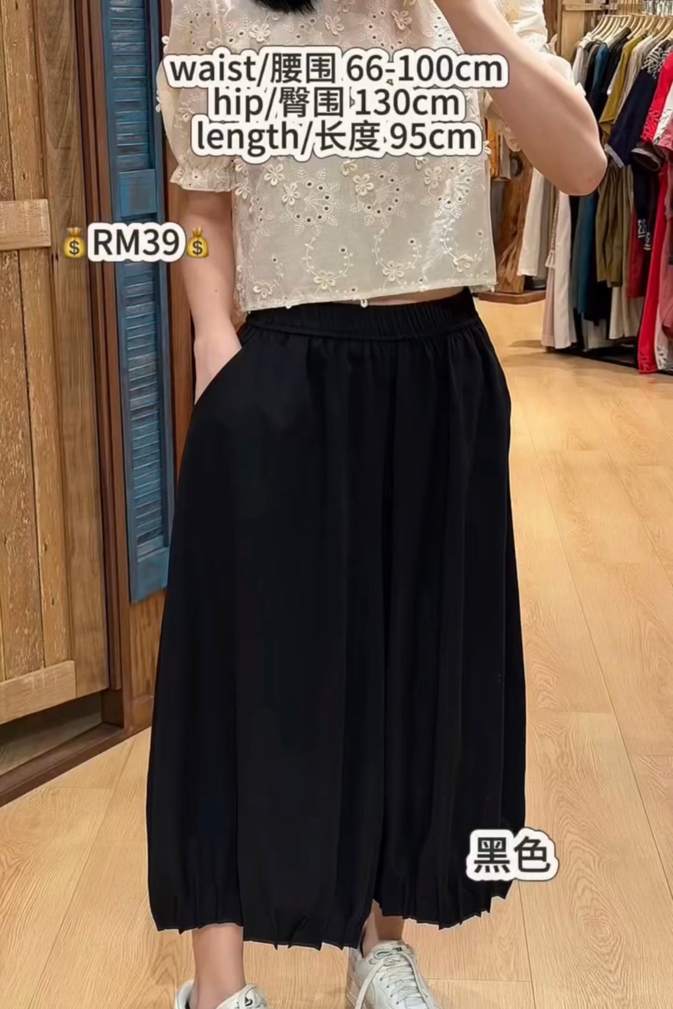 PCS00026